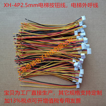 ��ݰ��o���x��12V늳��B�Ӿ����^ ���o�B�Ӿ����^�p�^