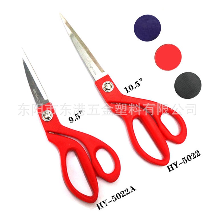HY-5022 (1)
