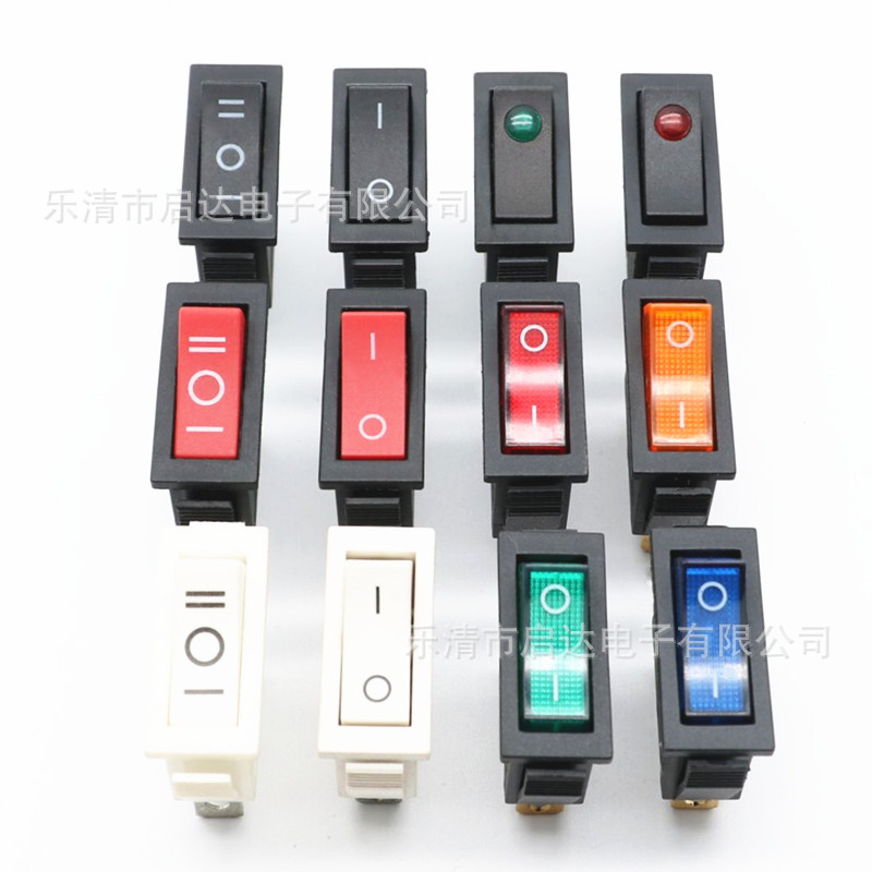 船形开关KCD3复位三档三脚 船型开关 翘板开关