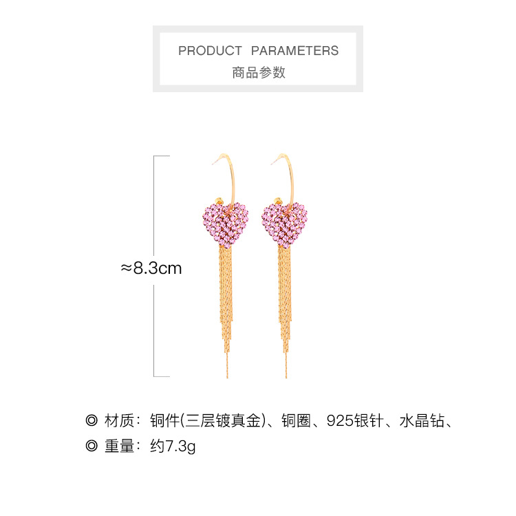 Fashion Love-shaped Long Tassels C-shaped Earrings display picture 4