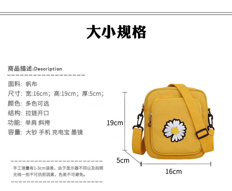 1尺寸11.jpg