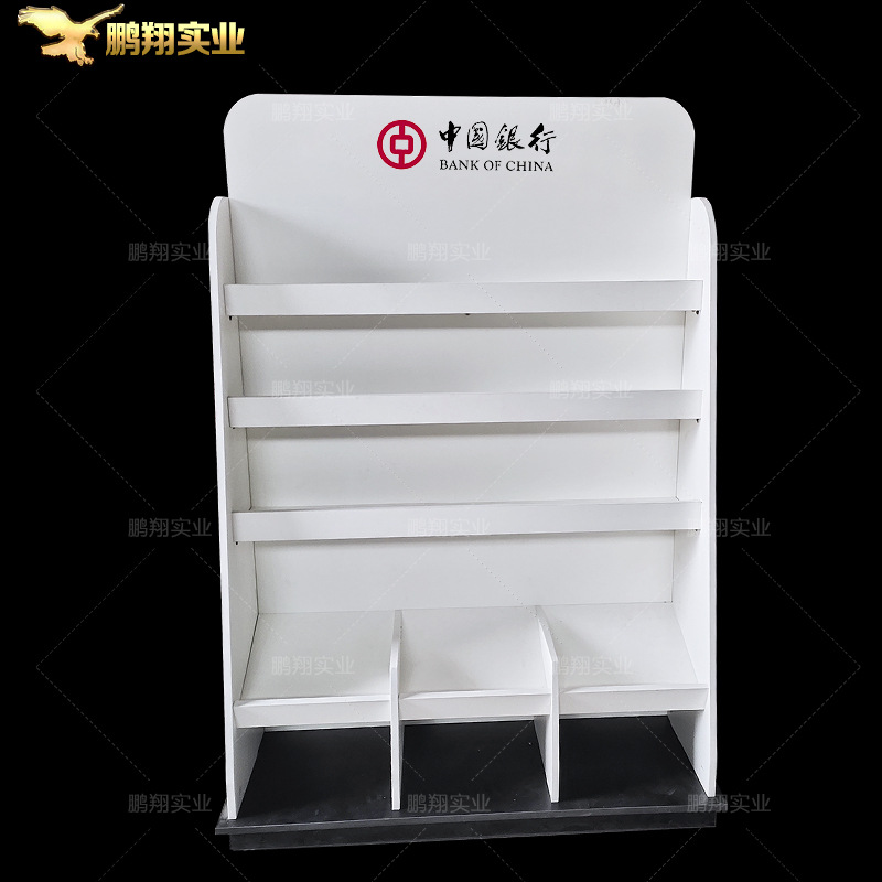 银行产品展示柜 彩页画册宣传展架 烤漆展柜定制银行柜台家具厂家