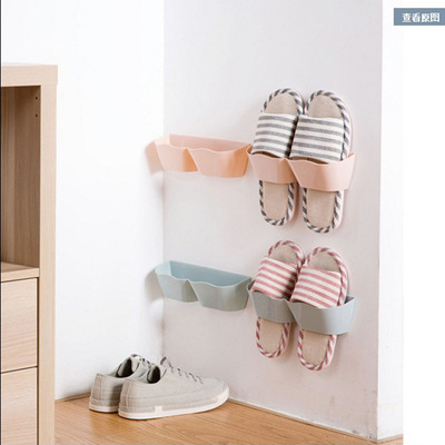 浴室卫生间壁挂式免打孔拖鞋架 家用墙壁简易便捷鞋子收纳架鞋架