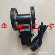 �A�� LK-90S �L݆ʽ���@�y�L�x����Ӌ�ׂ�����Ӌ�L�xӋ����