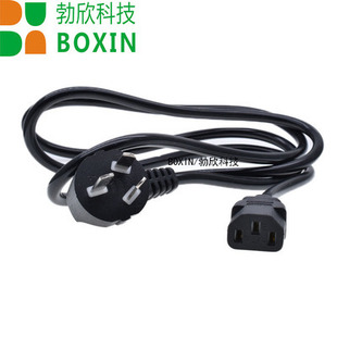 �����Դ��̨ʽ��X���C�@ʾ��ͶӰ�x�������Ʒ������1.8��