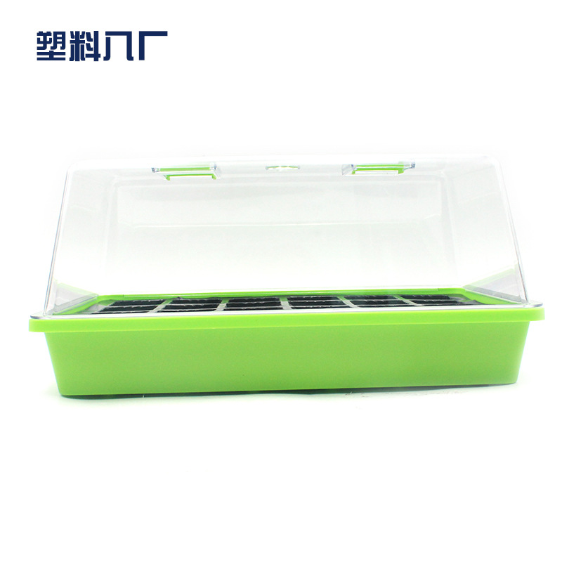 塑料小暖房迷你家用小温室小型塑料暖房 简单暖房迷你育苗盘