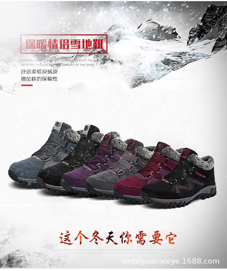 详情1_01.jpg
