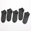 Colored socks, summer thin sports gift box for elementary school students