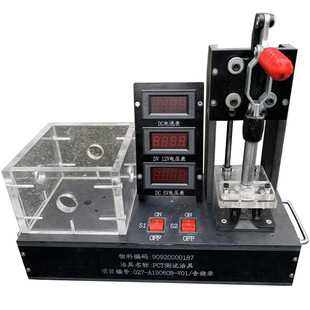 �S������FCT�yԇ�ξ�PCBA���ܜyԇ��䛹����ξ� �yԇ���ξ߶���