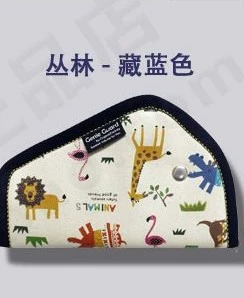 Car child seat belt retainer triangle adjuster baby shoulder pad protective plate protective sleeve anti-collar (Seat belt shoulder pad) - navy-blue-edge-forest-pattern