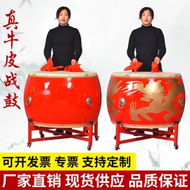 打击类乐器;乐器包;乐器配件