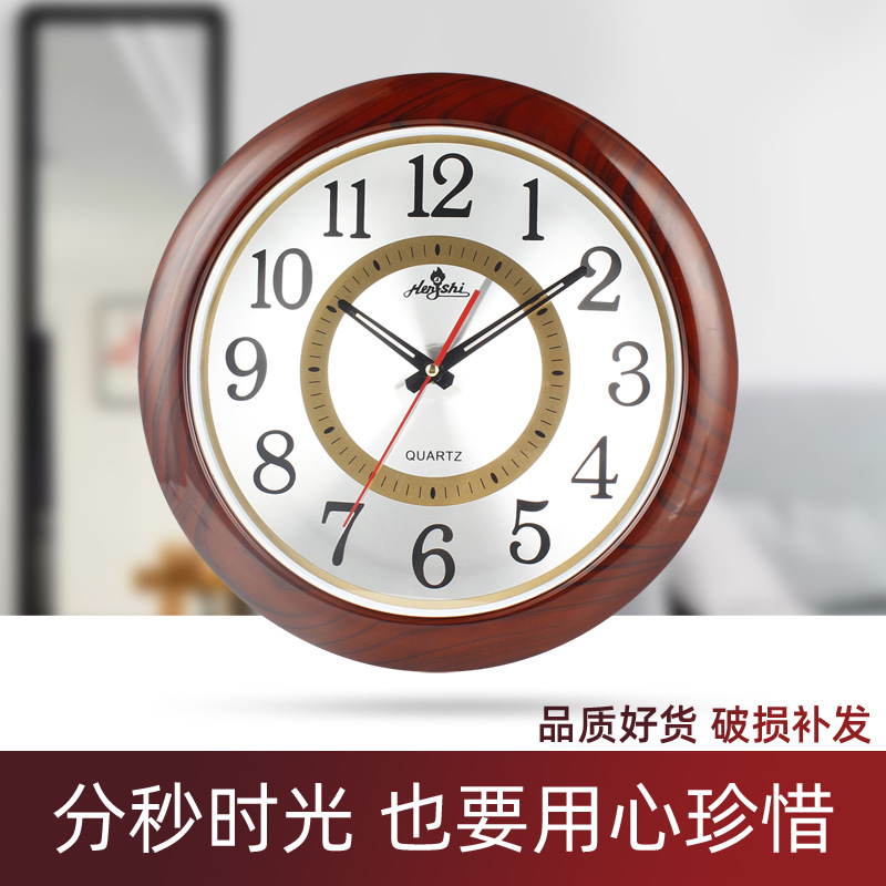 Retro generous round 14 inch round decorative clock living room study jump second clock manufacturers wholesale