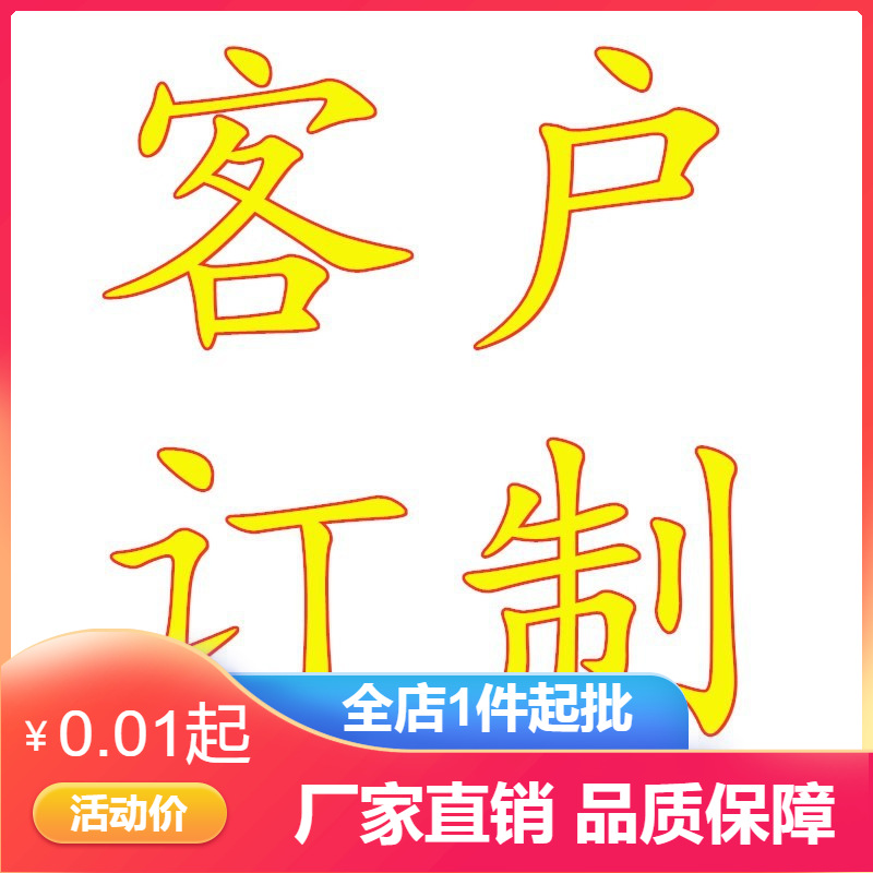 非标不锈钢螺丝订制 异形螺丝定做硅青铜螺母 铜螺丝 螺母 铜制品