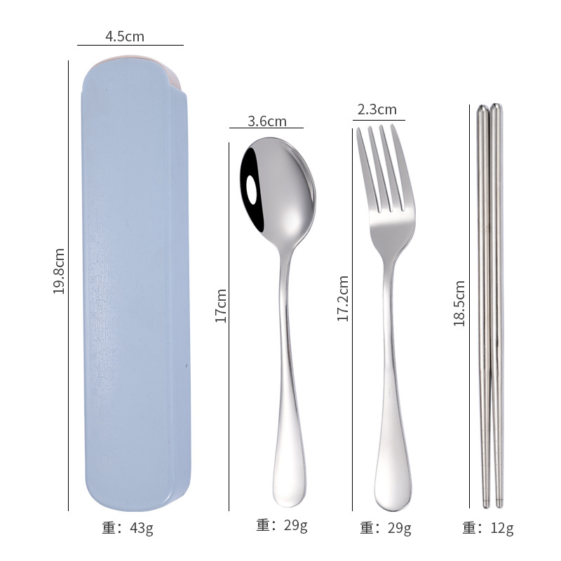블루 박스 3 종 세트