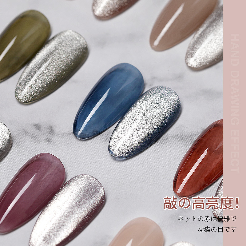 Universal Crystal CAT EYE glue Smoothie wide CAT EYE 2020 Internet Celebrity variedad nuevo color fototerapia CAT EYE Nail Polish glue