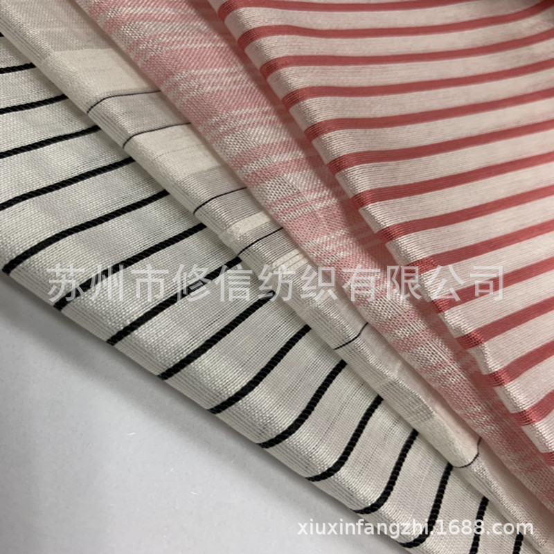 锦涤纶尼龙单丝人棉交织仿色织条子面料 单丝棉条纹面料衬衫面料