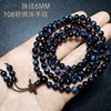 Organic bracelet natural stone, fashionable accessory, wholesale