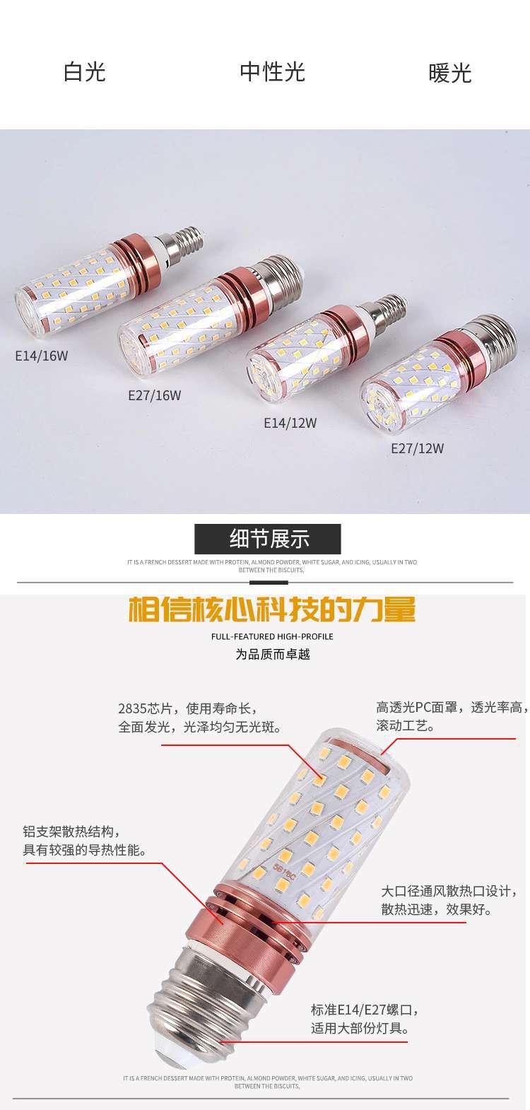 c39f20293a6835e56dac6903b4a058