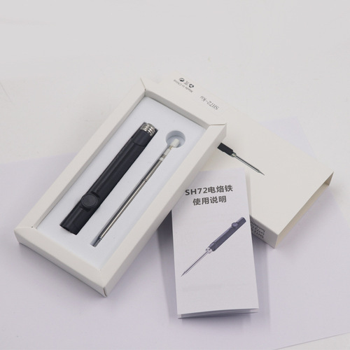 New SH72 soldering iron portable mini electric soldering iron 65W constant temperature adjustable electric soldering iron soldering iron tool