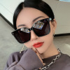 Sunglasses, trend glasses, 2021 collection, Korean style, internet celebrity