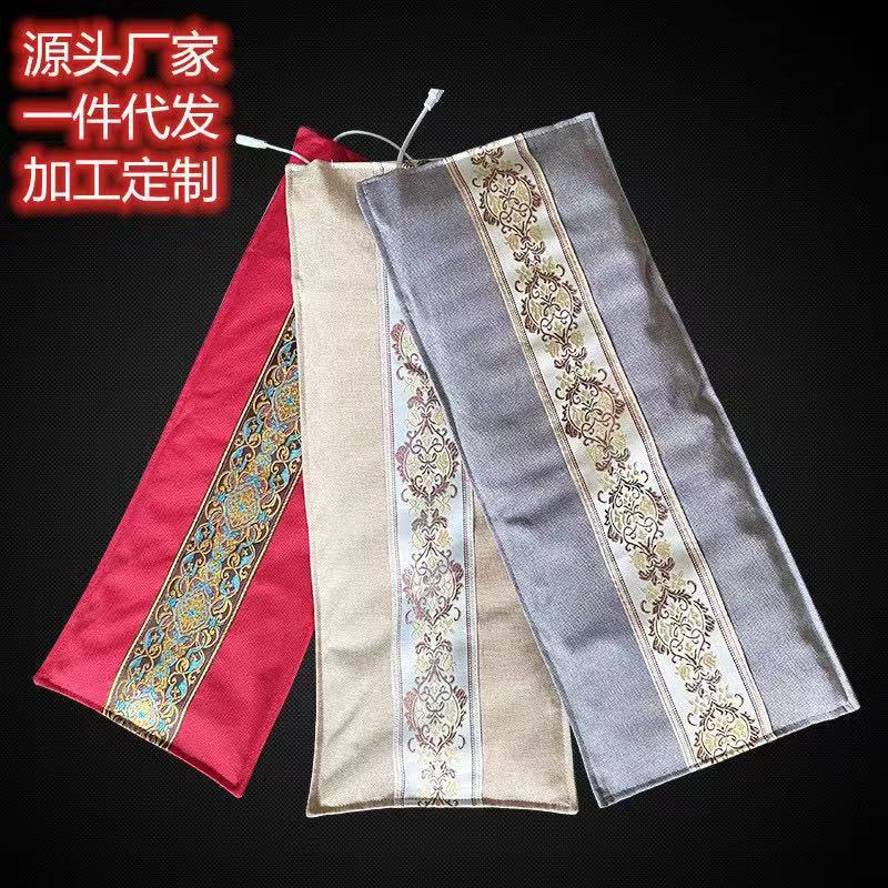 微信图片_20201214183047