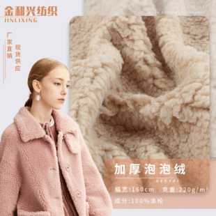 �Ӻ����ݽq���� ����ȫ��ë�q���� ������޷�ͯ�b�B��ȹ����