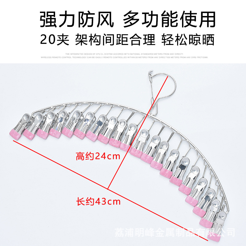 荔浦明峰金属制品有限公司