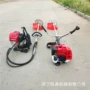 多功能背负式挂式汽油除草机