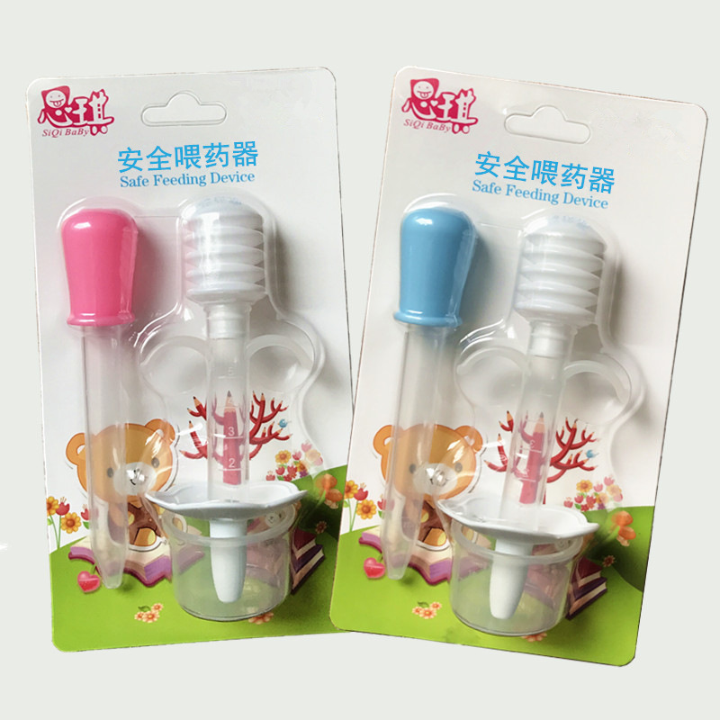 wholesale baby Drug Delivery Device baby Syringe Drug Delivery Device children Burette Drug Delivery Device Baby choke