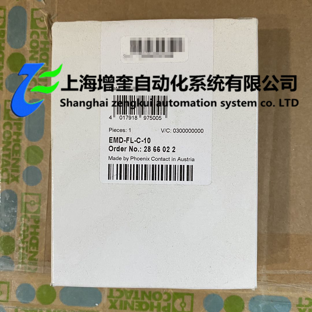 菲尼克斯2866022 EMD-FL-C-10