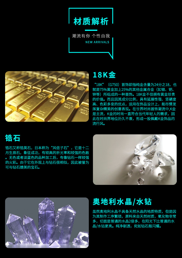 肚脐环详情 (2).jpg