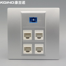 银色4口千兆网络面板86型四口六类网线口SC法兰盘光纤4位电脑插座