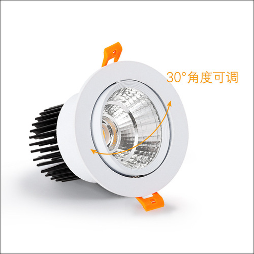 Factory direct supply LED downlight for ceiling, downlight for garment store, embedded downlight for hotel, adjustable COB downlight, spotlight