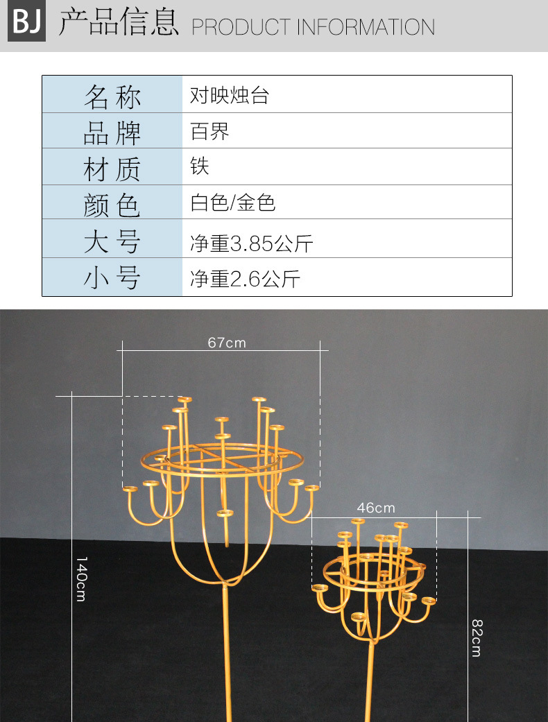 详情_02.jpg