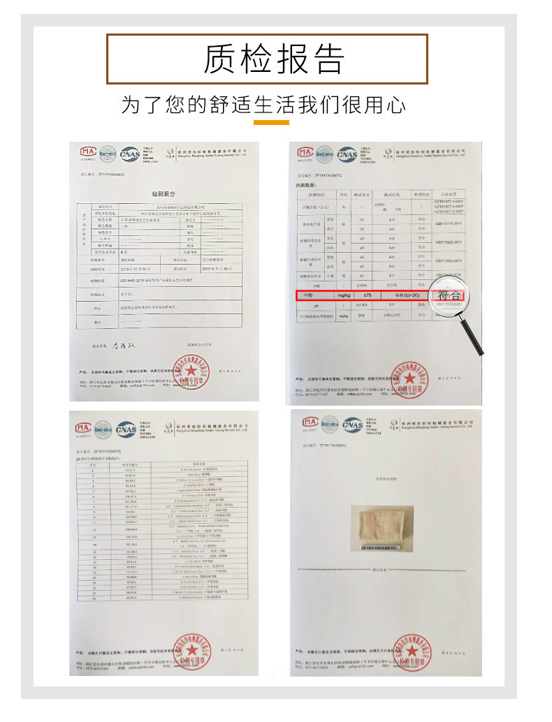 纯棉浴巾70*140全棉成人家用吸水酒店美容院浴巾跨境批发可绣logo详情2