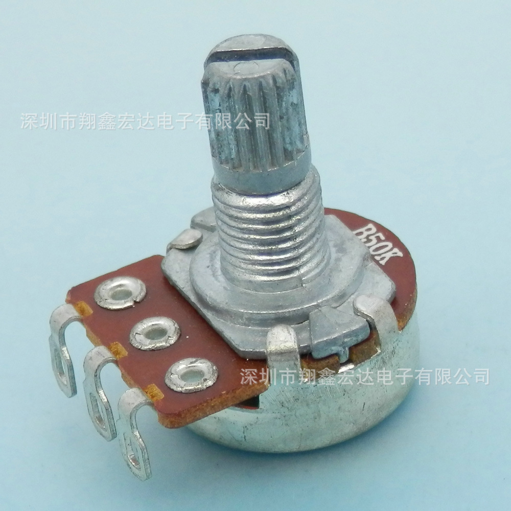 带拨盘旋帽卧立式直滑旋转带开关收音调台音量可调电阻碳膜电位器