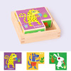 Constructor, three dimensional brainteaser, toy, early education