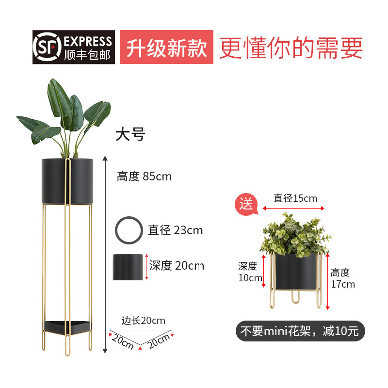 업그레이드 된 * 더블 레이어 모던 블랙 (대형)