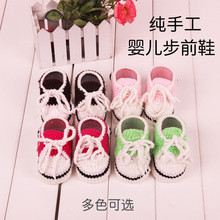 ��������ͯЬ���ֹ�ë���냺Ьţ���ތW��Ь��������Ь��ͯ��ǰЬ