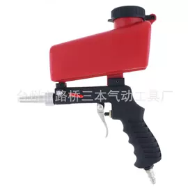 气动喷枪;喷枪;涂装配件