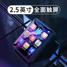 mahdiM20全面屏mp3随身听学生版蓝牙闹钟外放mp4mp5小型便携式mp6