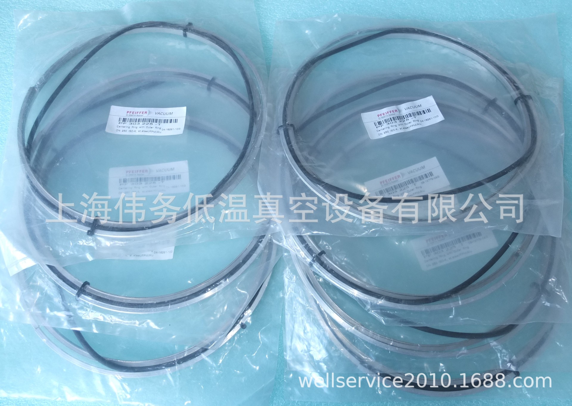 Pfeiffer Vacuum PF 303 225-T Centering Ring ISO 250