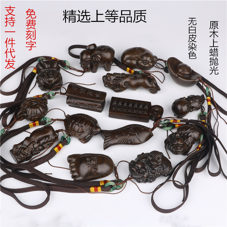 IMG_4752_副本_副本