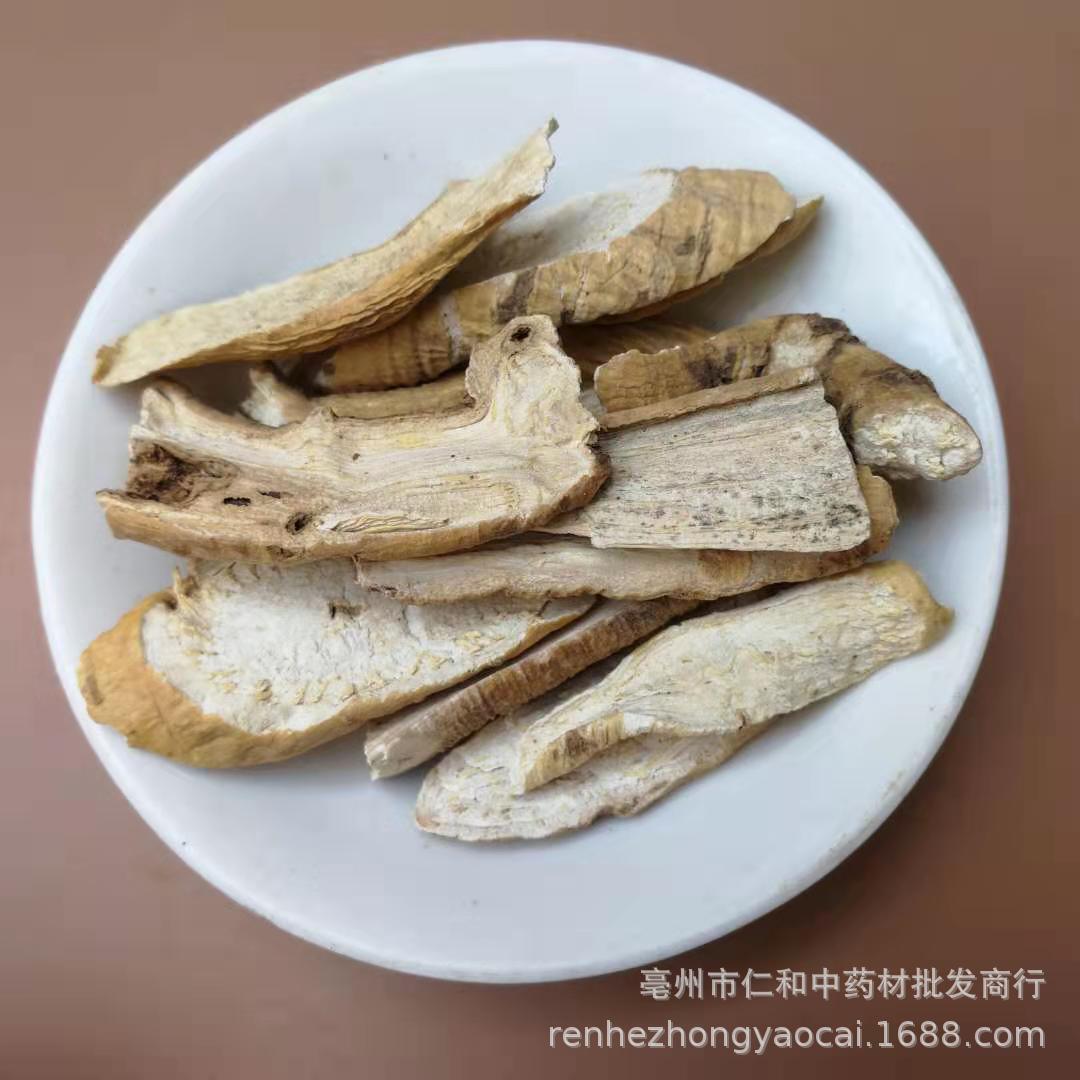 Qing Yang Shen Root 500g Dried Cynanchum Otophyllum Herb for Decoction and Culinary Use key features