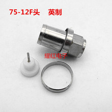 �S��ֱ�N75-12�Ӵ�F�^Ӣ����|���B����T5 ���~�о��ҕ�����^