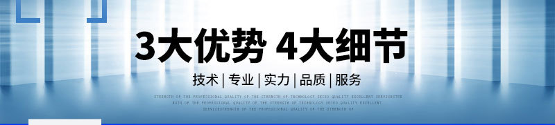 【碳酸饮料灌装机】/塑料瓶含气饮料灌装机详情图 张家港铸鑫机械有限公司