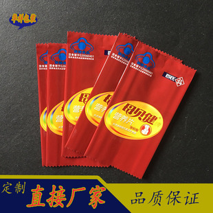 Composite Bag with Seal Accordion Bag, Custom Aluminum Foil Bag, Food Packaging Bag, Custom-made High-quality Products with Price