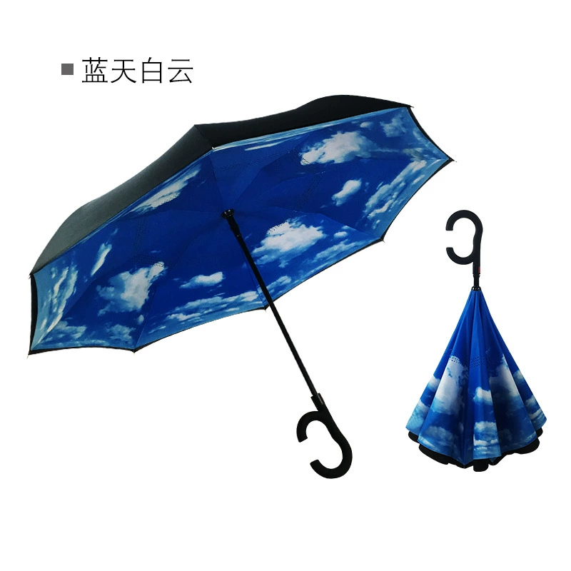 Creative double -layer C -type automatic reverse umbrella avoiding the sun umbrella car fixed rod reverse umbrella ads reverse umbrella