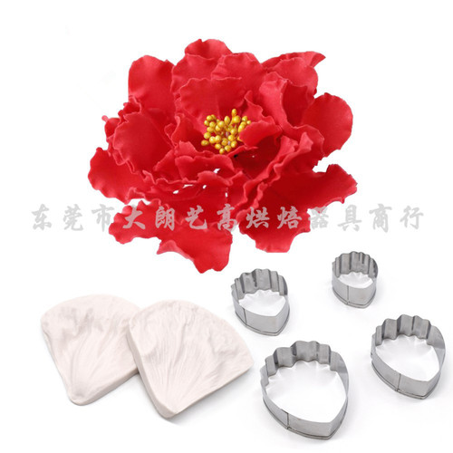 Simulated flower peony flower silicone mold stainless steel metal flower shape cutting mold fondant cake baking tool set
