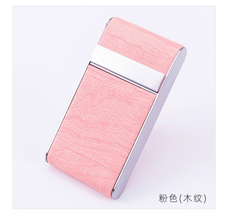 20支细烟盒详情_17